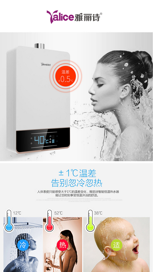 Ʒ�|(zh��)Yalice����Ԋ �T�͸��¼��g(sh��)��I(y��)