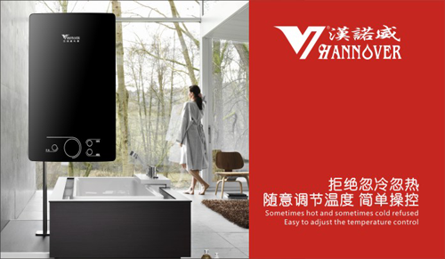 �h�Z����ˮ�� ��(qi��ng)�ݵ����ҕ�Ĵ��l��