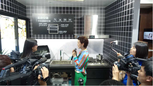 ��λ�󎟿��麣��������{(di��o)��(gu��)�HƷ�|(zh��)����