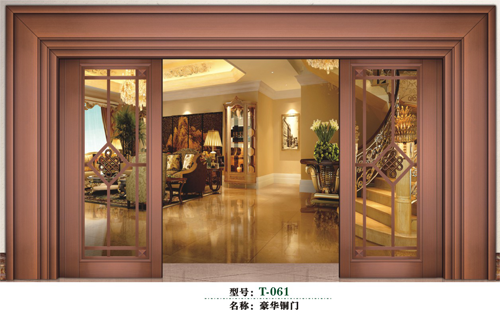 ���ĸ��_�š��r(sh��)�� �����T�I(y��)���YƷ������(j��)