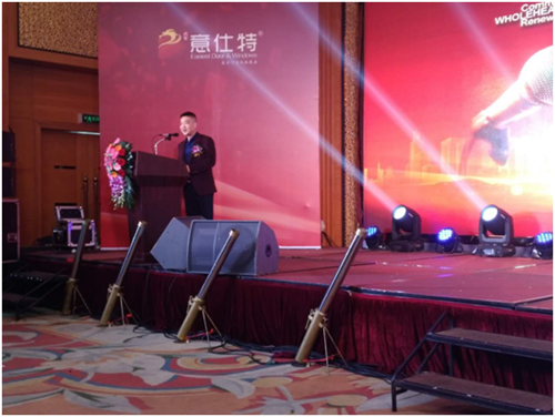 һ��ͬ��(chu��ng)•����δ�� ���������ꡰ�������