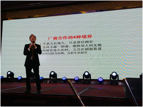 һ��ͬ��(chu��ng)•����δ�� ���������ꡰ�������