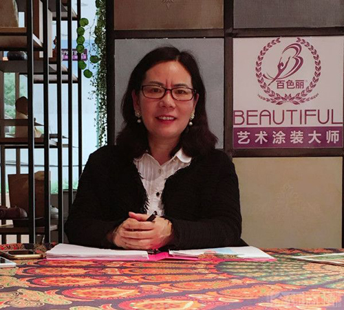 ˇ�g(sh��)Ϳ�b�󎟏�ϼ��ӭ��(zh��n)2017Ʒ��ˇ�g(sh��)Ч��������(j��)