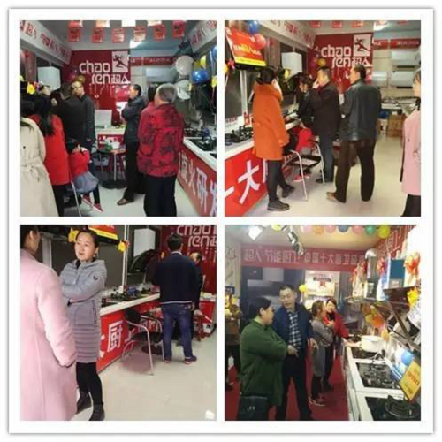 133�I�N��(zh��n)���ב�(zh��n)���������3�·����L�_(d��)46.28%