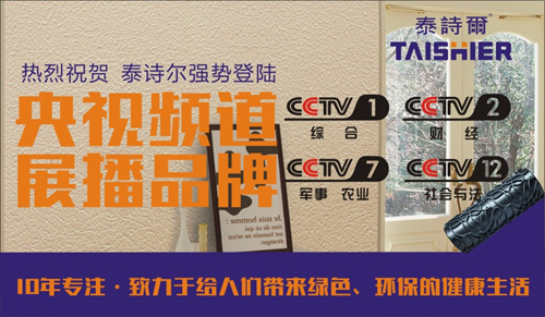 ̩Ԋ(sh��)���𺳵����ҕ�Ĵ��l�� ����Ʒ���x�͂���