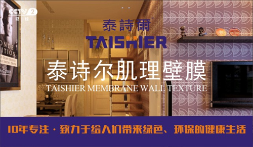 ̩Ԋ(sh��)���𺳵����ҕ�Ĵ��l�� ����Ʒ���x�͂���