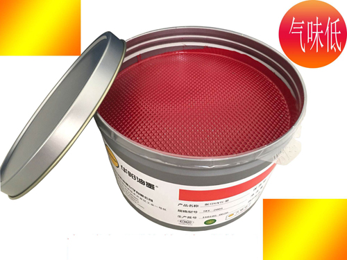 UV環(huán)保油墨的發(fā)展速度快