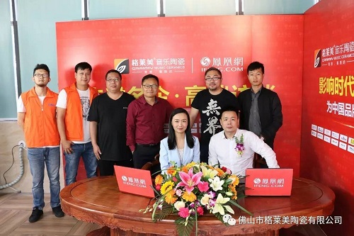 �������^�l���P�˾W(w��ng)�����L�����R�������մ�