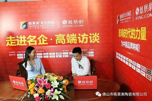 �������^�l���P�˾W(w��ng)�����L�����R�������մ�