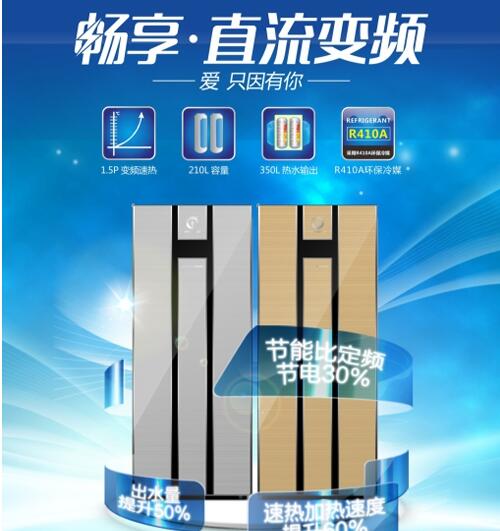 ���ÿ՚���׃�l���g(sh��)������������(ji��)�ܟ�ˮԡ