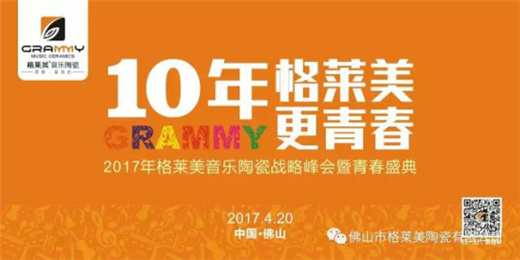 ����ϵķ�ɽ �����P��ζ��