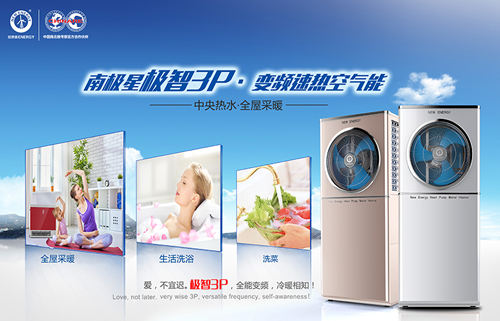 2017�����՚��ܟ�ˮ��ʮ��Ʒ���M(j��n)�롰׃�l�r(sh��)����