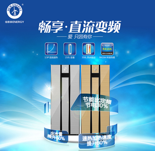 2017�꣬�՚��ܟ�ˮ��ʮ��Ʒ���M(j��n)�롰׃�l�r(sh��)����