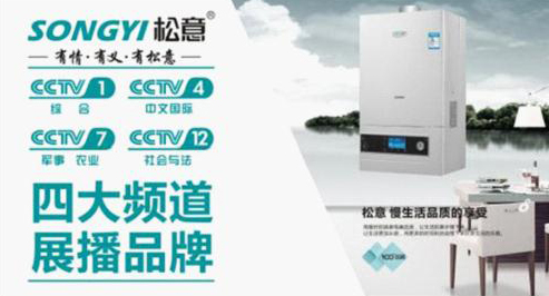 ����ף�R��������ʽ�����ҕ �_��Ʒ���v�w֮·