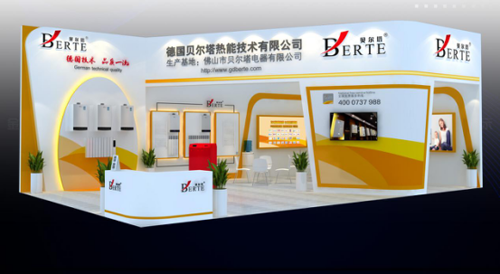 ������ǰ����ؐ����ɽ�|���Hůͨչ