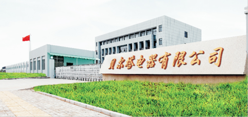 ������ǰ����ؐ����ɽ�|���Hůͨչ