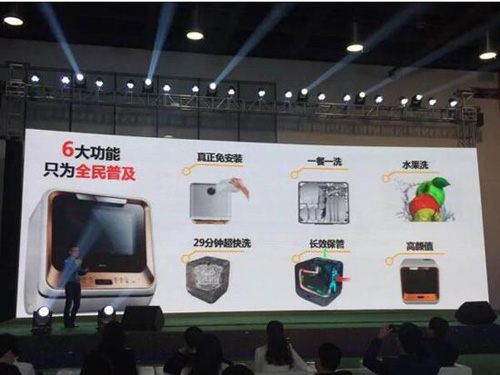 �N�����������ķ��ⰲ�bϴ��C