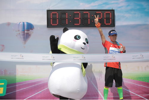 ȫ�ѼҾӡ�2017�P(y��ng)���b����H����R����ِ�_Ļ �������~һ�絽�����