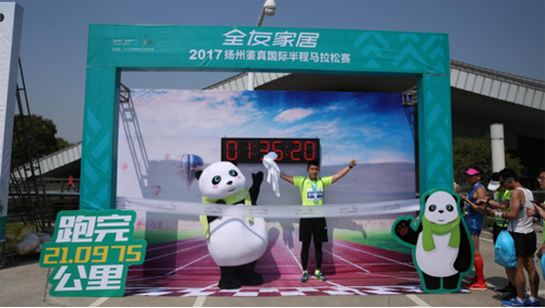 ȫ�ѼҾӡ�2017�P(y��ng)���b����H����R����ِ�_Ļ �������~һ�絽�����