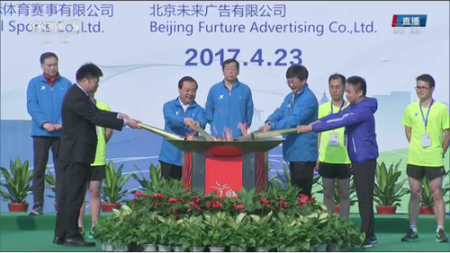 ȫ�ѼҾӡ�2017�P(y��ng)���b����H����R����ِ�_Ļ �������~һ�絽�����