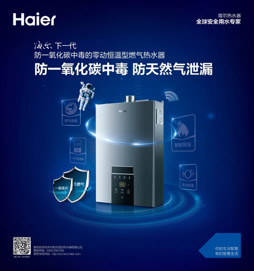 ��������������ԡ ������ˮ�����ИI(y��)��(ji��ng)