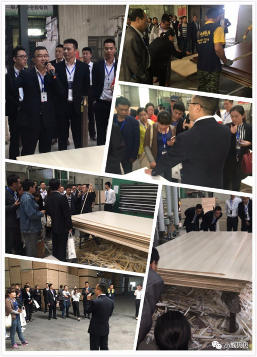 親臨小熊貝貝——體驗(yàn)品質(zhì)之旅，傾聽發(fā)展之路（一）