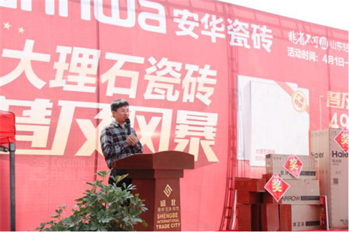 ���A�ɴu����ʯ�ɴu�ռ��L(f��ng)����ɽ�|վ�A�M�ɹ�