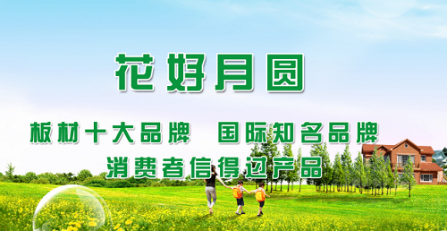 ԣ����(l��i)���s(li��n)���Ї�(gu��)ʮ�����B(t��i)��Ʒ�ơ�