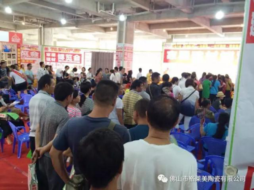 2017����R�������մɽK�˻𱬬F(xi��n)��(ch��ng)