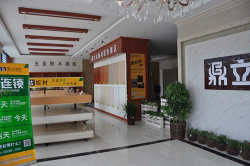 �����_(d��)�̌W(xu��)Ժ���۱��ǻ���̽���Ʒ������(j��)֮·