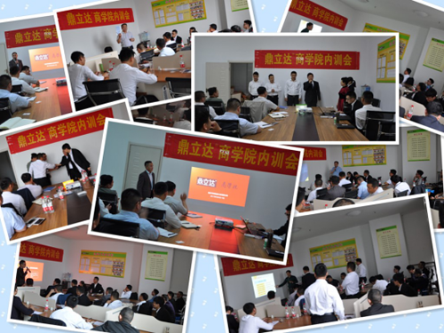 �����_(d��)�̌W(xu��)Ժ���۱��ǻ���̽���Ʒ������(j��)֮·