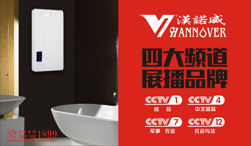 �h�Z������y����ҕ �I��Ƽ���ԡ����