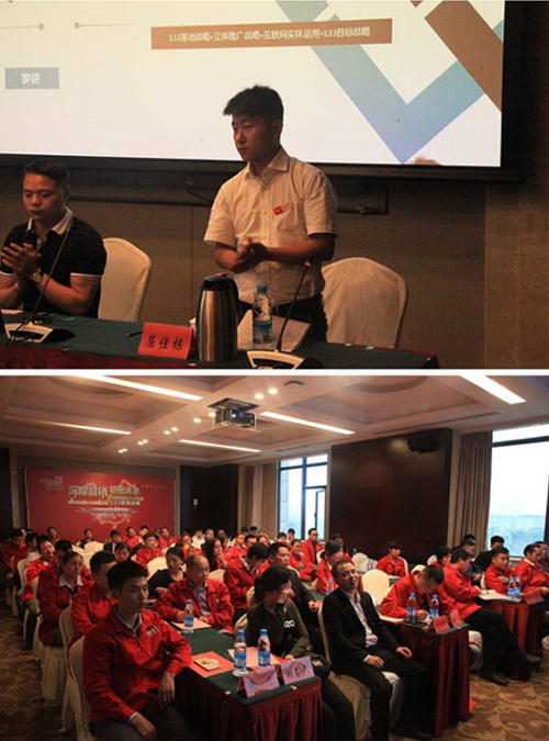 2017�ϲ����ˏN�l(w��i)��(j��ng)�N�̕��h��@�ɹ�