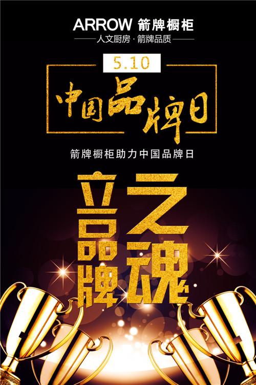 ���ƙ�����Ʒ�|(zh��)֮·����Ʒ��֮��