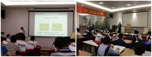 �͵�ʿ���F2017�������ˇ�gͿ����Ӗ�A�M��Ļ!