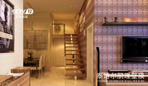 ���R��̩Ԋ(sh��)���s�@���V�|ʡ���|(zh��)�������u(y��)��λ��