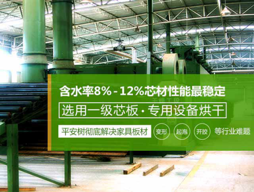 ��(l��i)��ɭ�ֵġ����f�T������ƽ������