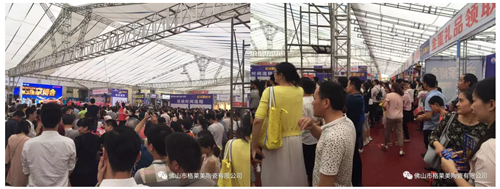 ף�R���R���մ�Ƽ�l(xi��ng)��Ҳ����I(y��)����(chu��ng)�¸�!