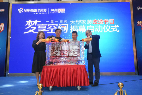 Ʒ������չ�d������Ļ ����ИI(y��)�L(f��ng)��ʷ�M������!