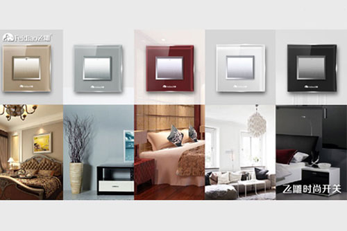 ���ֵӲ��(sh��)���o(w��)���[�� �w�����@�_(k��i)�P(gu��n)�����u(p��ng)�y(c��)