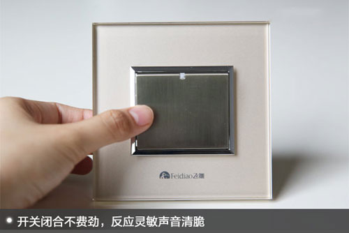 ���ֵӲ��(sh��)���o(w��)���[�� �w�����@�_(k��i)�P(gu��n)�����u(p��ng)�y(c��)