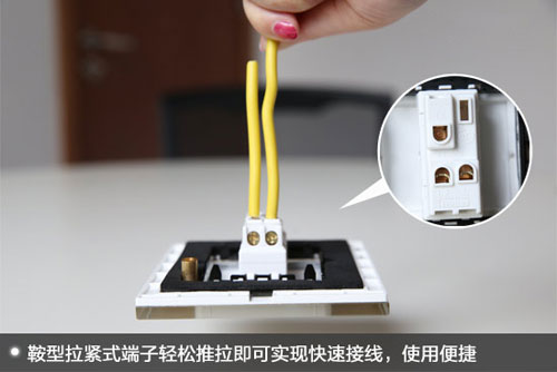 ���ֵӲ��(sh��)���o(w��)���[�� �w�����@�_(k��i)�P(gu��n)�����u(p��ng)�y(c��)