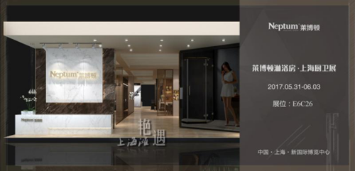 �Ϻ��N�l(w��i)չ ���G�����R���D