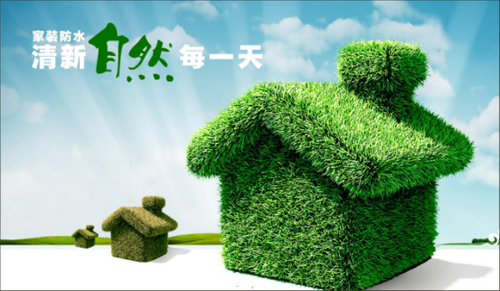 ��˹¡��ʮ���ˮͿ��Ʒ�ơ����L(zh��ng)֮·