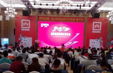 ͸��늹��I(y��)���̘I(y��)ģʽ �\�������_�P(gu��n)���������п��ۡ�