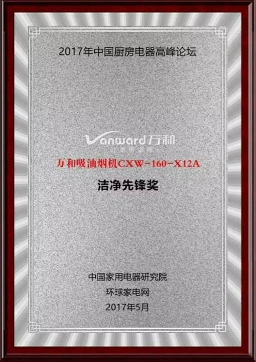 �f(w��n)�����͟��C(j��)�@���������h�����Ʒ�|(zh��)ǰ��