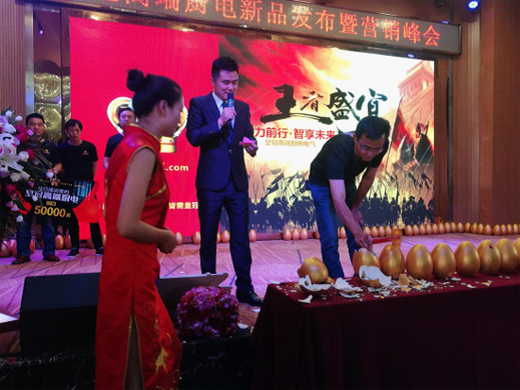 預(yù)見無限商機(jī) 皇冠高端廚衛(wèi)回款現(xiàn)場極度火爆