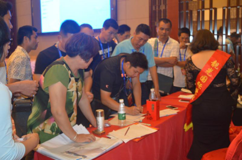 ϲӍ!��ͮ�N�l(w��i)�f���л���վ���