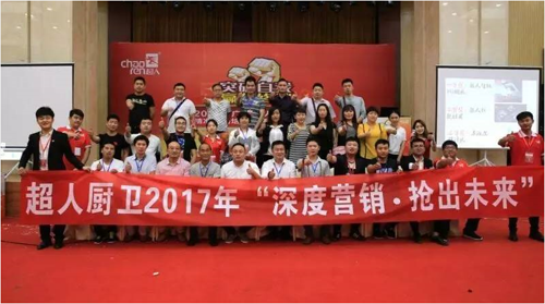 ���ˏN�l(w��i)�����ʷ��N��ȫ��Ѳ�ؕ��h��������վ