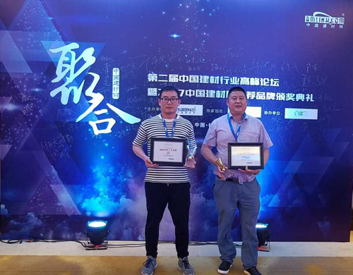 ����ˮ�����͵�ʿ�s�@������Ϳ�ϡ�ʮ��Ʒ��